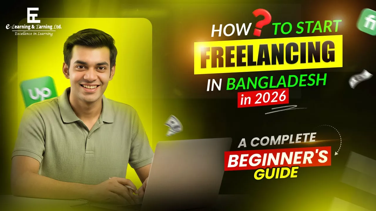 How to Start Freelancing in Bangladesh (2026): The Executive Roadmap
